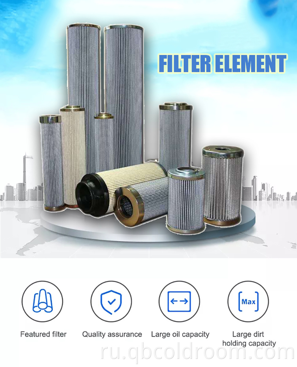 Filter Element 2